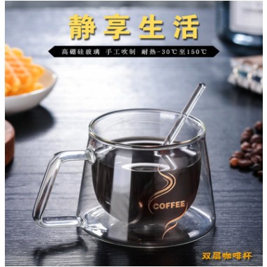 Ly cafe thủy tinh hai lớp chống nóng combo 6 ly